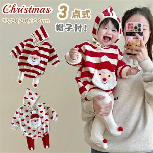 T^ RXv xr[ NX}X p[X  T^N[X ߑ  Xqt j̎q ̎q xr[  g[i[ p[J[  Ԃ bh xr[p[X