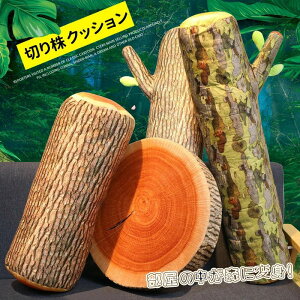 ؂芔NbV NbV  NbV r[YNbV NbV CeA  ۑ֐؂ NbV ۑ^ NbV ӂӂ 킢  D G 