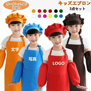 LbYGv Gv qpGv LbY I[_[Ch\  S vg j̎q ̎q jp 3_Zbg Jo[ Xq Ɩp DIY wZ HGv  |P