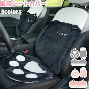 ԗp zc V[gJo[  ~ J[V[gNbV V[gJo[ J[V[gJo[ ԗpV[gJo[ ԗpzc ȃV[gJo[ J[zc 킢 L {A  