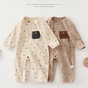 p[X  ̎q j̎q ~ H~ xr[ xr[ Vv V Jo[I[ LbY މ@ xr[p[X  H Ԃ  Rbg oYj v[g q ۈ