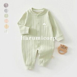 p[X   xr[ ̎q j̎q Jo[I[ LbY V Ԃ q tďH~   66 73 80 90cm qǂ [EFA  pW} a oYj v