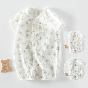 y6%OFFN[|zp[X xr[ 100 Rbg V  ̎q j̎q Jo[I[ LbY  xr[p[X 66cm 73cm 80cm 90cm {fBX[c Ԃ q t  މ@ [