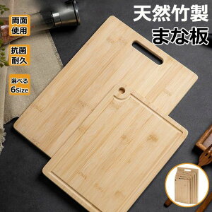 ܂Ȕ VR| JbeBO{[h ꖇ ` 40×28cm 32×22cm 28×20cm v[g t  ܂Ȃ ~  傫 k JtF j v[g a ޏ JXj