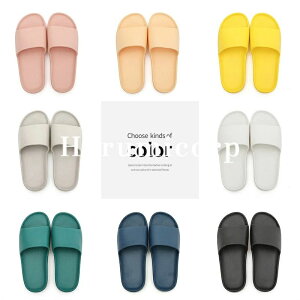 Xbp ėp Xbp 23`27cm [V[Y Jbv fB[X Y oXXbp 􂦂 V[ É _炩 T_ C C   y  ʋC O p