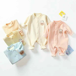 p[X N H~ xr[ ̎q j̎q Jo[I[ LbY  h g q V Ԃ   59 66 73 80 90cm qǂ [EFA  pW} a