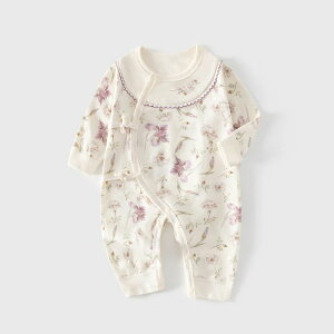 xr[ p[X  ̎q j̎q V Ԃ xr[ H~ xr[p[X ԕ  Rbg100 Jo[I[ p[X {^ q  ~p [EFA p