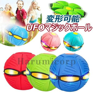 UFO}WbN{[ ό`{[ {[ qp  tbgό`OX|[c y h~tXr[ {[ UFO{[}WbN UFOό`Xebvtbg{[ ߋ qMt