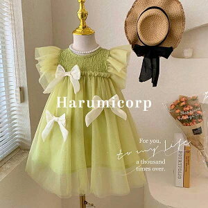 LbY s[X tH[}  q s[X ̎q `[  hX q  Ǝ sAm \ ؍qǂ WjA ܎O  w  킢 140cm 130 12