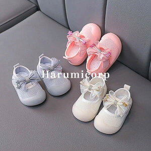 qC ̎q tH[}V[Y  a V[Y  LbYC xr[C hXV[Y LbYV[Y xr[V[Y qp   Pl vZX ₷ 