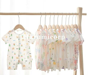 p[X ̎q j̎q xr[ t   Jo[I[ V   [EFA LbY  Ԃ q  pW} a oYj v[g Mtg 