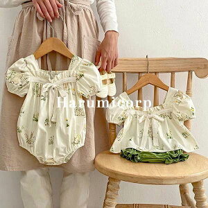 ZbgAbv LbY xr[ ̎q j̎q Vc    V[gpc ԕ q ĕ V Ԃ   a oYj v[g ߋ ۈ牀 o