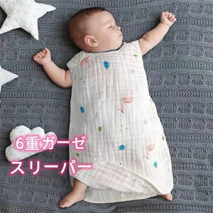 X[p[ K[[ xr[ LbY q@Ԃ@6d ʋCQ H~ H ~ xXg _炩 Q xr[  K[[ z q V oYj 킢 j̎q ̎q  