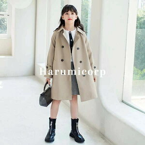 g`R[g LbY q ̎q H WjA OR[g AE^[ gbvX `jbN WPbg p[J[ Wp[ ؍q xr[ qǂ   tH[}