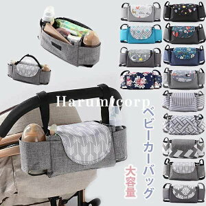 xr[J[ obO e [obO xr[J[pobO y [ xr[J[[ Ԃ  ܂肽 [ |[` ֗ hNz_[ X}z  Mr  EFb