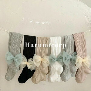 ^Cc LbY q ̎q tďH XgbLO MX q C  jbg^Cc ؍q WjA xr[ Ԃ  {gX pc t    V