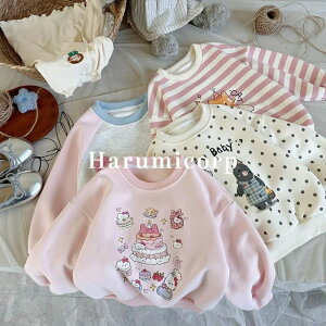 TVc LbY xr[ ̎q j̎q TVc  Ci[  q gbvX Jbg\[ qǂ V Ԃ    w ct ۈ牀 80 90 100 110 120 130cm H