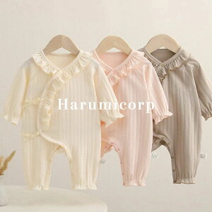 xr[ p[X  ̎q j̎q V Ԃ xr[ H~ xr[p[X n  Rbg100 Jo[I[ p[X {^ q  ~p [EFA p