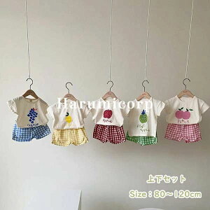 ZbgAbv LbY xr[ ̎q j̎q tVc   V[gpc q ĕ [EFA ㉺Zbg Ԃ  pW} ؍qǂ   a oY