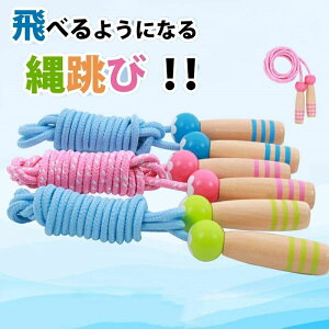  qp ȂƂ wZ wZ  ꒵ ꒵  c q qǂ q꒵ qȂƂ qpȂƂ ǂ WjA ^ K V w ׂ h ̓ v