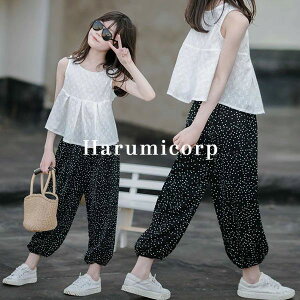 q 㕪pc LbY ̎q t ؍q Y{ VtH  W[Wpc {gX Xgb`pc qǂ WjA xr[   EFXgS Lт 