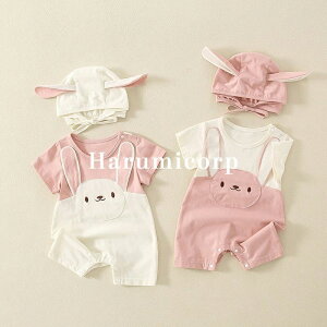 p[X   悾ꂩt xr[ ̎q j̎q Jo[I[ LbY V Ԃ q tďH   66 73 80 90cm qǂ [EFA  pW} a 