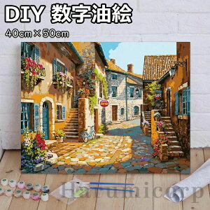 DIY G œhG io[yCg LoX̖G lp qp ANG̋ lC fW^G ʉ Mtg LbgŃyCg zf[MtghDIYfW^G