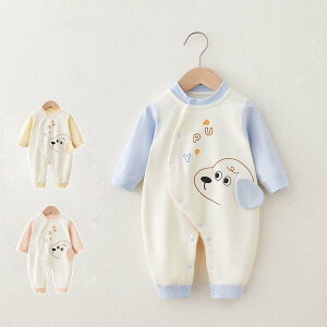 p[X V xr[  Jo[I[ LbY  100 ̎q j̎q xr[ xr[p[X މ@ Ԃ q {fBX[c OJ Y{ t  H ~ [EFA 