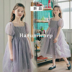 qhX sAm  \ hX LbY ̎q tH[}hX [Xs[X `[ WjAhX w Ǝ   xr[hX a t ܎O Lb