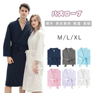 oX[u Cオ   oX[u fB[X  iCgEGA n ʋC G  oX[u Y zeoX[u  [EGA oX[u pW} jp 