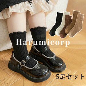 C LbY 5Zbg ̎q ߃[X tďHq \bNX XgbLO MX jbg X|[c ^Cc WjA xr[ Ԃ  ۈ牀 c w  ʊw ʉ  