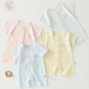 xr[ p[X  100 Rbg Jo[I[ LbY ̎q j̎q V  59cm 66cm 73cm 80cm 90cm xr[p[X Ԃ q [EFA  pW} t  މ@ 