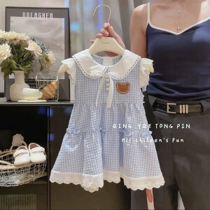 LbY s[X q q ̎q m[X[us[X s[X  ԕ `FbN 90cm 100cm 110cm 120cm 130cm 140cm qǂ xr[ WjA Ԃ  ĕ ʊw ʉ ܂