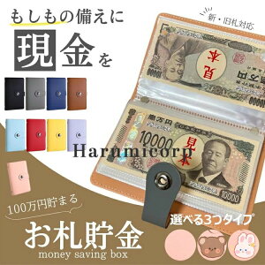 D  d   t@C ʉ݃I[KiCU[ oC_[  [ P[X  ƌvǗ t@C  ǗP[X D   ߖoC