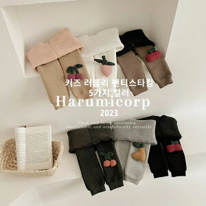 ^Cc LbY ̎q tH~ N jbg^Cc q 㕪 XgbLO MX pc q xr[ ؍q Ԃ  {gX    Vv 