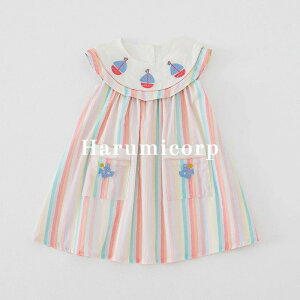 s[X LbY  q ̎q 90`130cm xr[   tďH  qǂ Ԃ   킢 ܎O w  ۈ牀 ct a v[g Pl i`