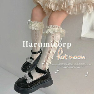 C LbY tďH \bNX [X q XgbLO MX [Xq ̎q ^Cc jbg X|[c xr[ Ԃ   w Ǝ  ۈ牀 c WjA 