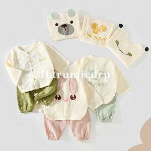 ZbgAbv LbY xr[ ̎q j̎q tVc   Opc q tďH [EFA ㉺Zbg V Ԃ    pW}  w ct 