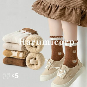 C LbY 5Zbg 菗̎q j̎q q \bNX XgbLO MX jbgNX}XC g h X|[c ^Cc WjA xr[ Ԃ  j ۈ牀 c w