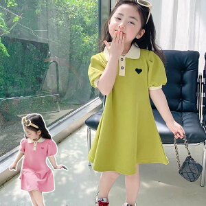 s[X LbY  q s[X ̎q  xr[ Ԃ q  qǂ WjA  킢 ܎O w  ct w a v[g 150cm 140cm 130cm 