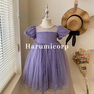 hX q sAm \  LbY s[X ̎q tH[} hX `[    Ǝ w   t ܎O a Pl ؍qǂ 