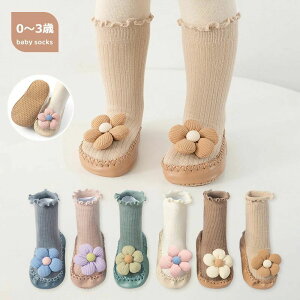 yz\bNXV[Y Ԃ V[Y\bNX t@[XgV[Y xr[V[Y ~ 􂦂 g[jOV[Y j̎q ̎q 킢  C Xj[J[ q