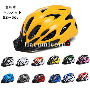 wbg ] fB[X Y wbg lp qp  ]ԗpwbg  j WjA qǂ y TCN oCN TCNO [hoCN  _C