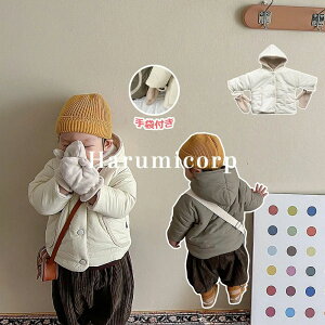 yܕtz xr[ R[g AE^[ WPbg  xr[ LbY q q Ԃ t[ht gbvX 킢 􂦂 n g h H H~ Rbg  y Vv j