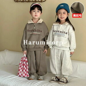 q ̎q j̎q W[W ZbgAbv LbY ㉺ qǂ WjA Ԃ ؍  ~ N Zbg  킢 _X ߑ [ EGA g[jO X|[c  