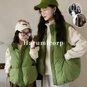 �e�q�y�A �L�b�Y �q�� �_�E���x�X�g �L�b�Y �_�b�N�_�E�� �j�̎q ���̎q ���ȃx�X�g �A�E�^�[ �C���i�[ �x�X�g �_�E�� �H �~ �t �h�� �q���� �A�E�g�h�A �t�@�X�i�[ �L�b�Y�x�X�g �A�E�^�[ �m