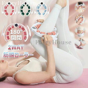 �ؖ����[���[ �g���[�j���O �t�H�[�����[���[ ������ ���� ���[���[ �v���[���g �y180°�J�z�ӂƂ��� ���� �_�C�G�b�g ��� �}�b�T�[�W �ؖ����[���[ �ӂ���͂� ���[���[ �� �ؖ������[�X 