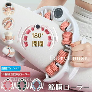 2025Vo 2WAY ؖ[X ؖ[[ y180°JzO\ ӂ͂   ̘r Sg ނ   tH[[[ }bT[W[[ Xgb` ؖ [[ 