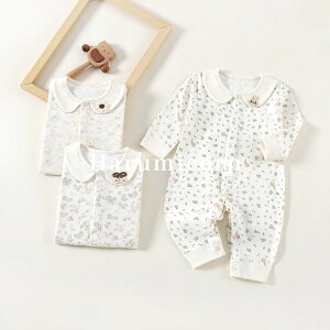 p[X  ̎q j̎q H~ ~ OJ xr[ Jo[I[ xr[ V މ@ Zj[hX {Q h Ԃ  Rbg100 59cm 66cm 73cm 80cm 90cm  