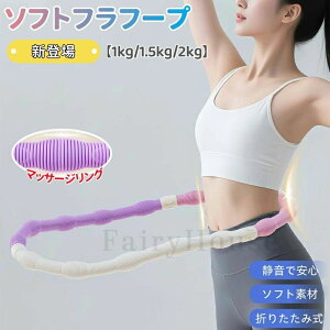 tt[v \tg _CGbgp tBbglX PVC \tgXvOtt[v ܂肽ݎ ȃXy[X |[^u RpNg É݌v T[N L_f^ ؃g VFCvAbv t